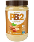 PB2 - Powdered Peanut Butter