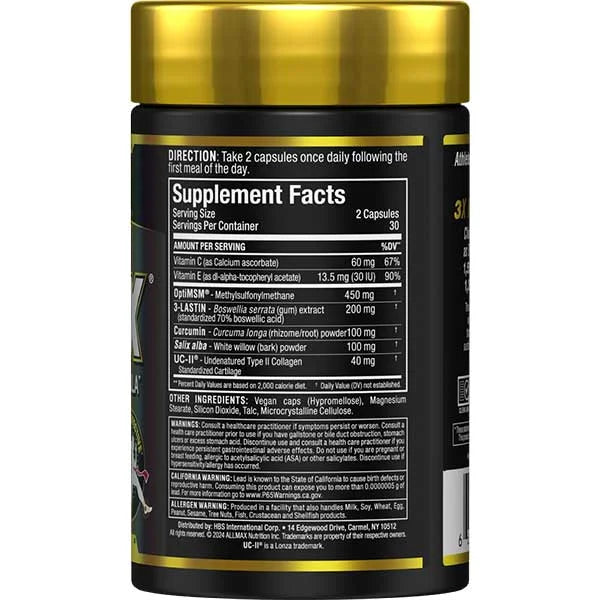 ALLMAX  -  AllFlex 60 capsules