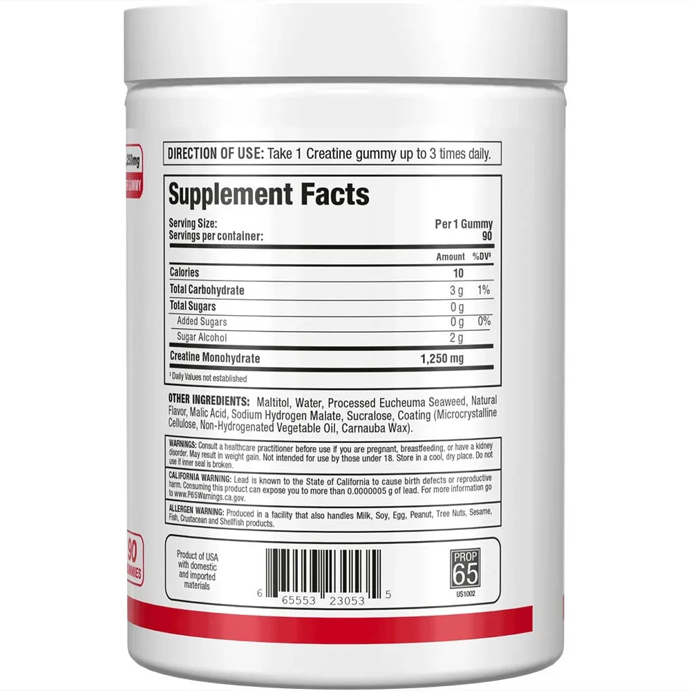 ALLMAX - Creatine Gummies
