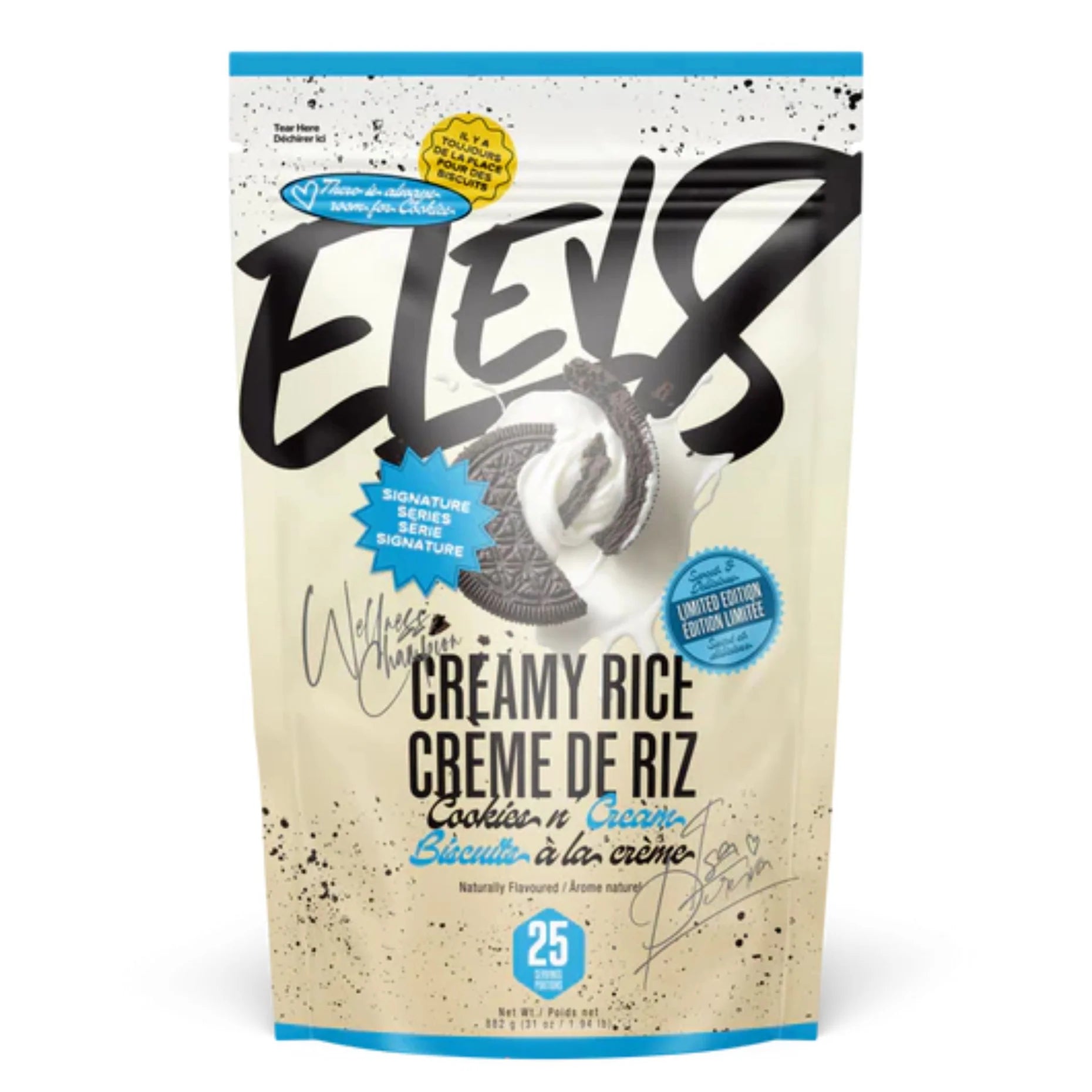 ELEV8 - Creamy Rice 25 portions